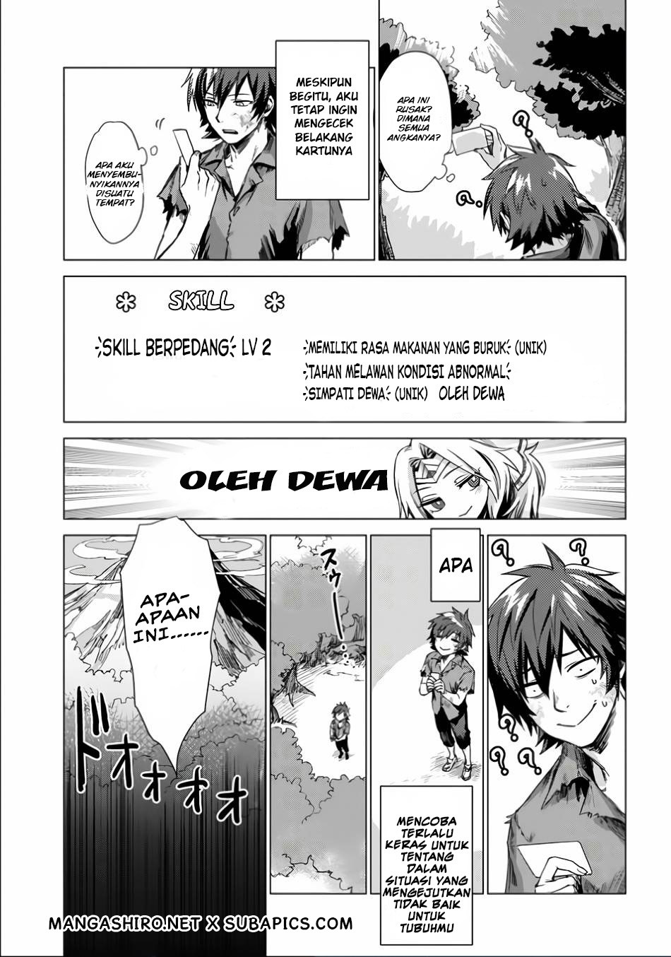 Sono Mono. Nochi ni… Chapter 01 Gambar 34
